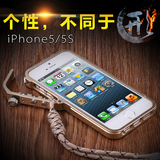 iPhone 5s手机壳 iPhone SE金属边框个性浮雕保护套 苹果5手机套