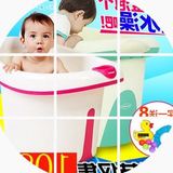 世纪宝贝婴儿浴桶宝宝洗澡桶泡澡盆儿童塑料可坐沐浴盆超大号加厚