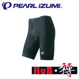 正品日本PEARLIZUMI一字米 W220-3D 女款夏季防晒骑行短裤3D垫档