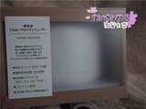 【现货】日本直送MUJI无印良品经典超声波加湿香薰机大容量两款选