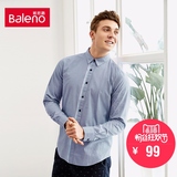 Baleno/班尼路男 商务休闲长袖纯棉衬衫 韩版修身方领衬衣正装潮