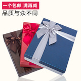 长方形礼品盒 正方形大号礼物包装盒 婚庆用品礼物盒精美礼盒纸盒