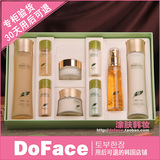 韩国正品代购Deoproce三星绿茶护肤五件套礼盒保湿迪戈内斯化妆品