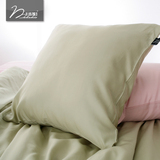 慕布卡 天丝靠垫套80S400根抱枕套纯色靠包套绿粉色简约不含芯