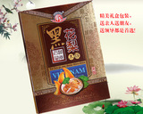 越南黑花梨原木筷子10双雕刻礼装 紫檀木筷 筷子盒 高端大气