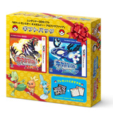 3DS 口袋妖怪 终极红蓝宝石 同捆版 带3特典 日版 真正的现货