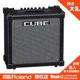 正品罗兰Roland Cube80 GX 录音演出专业带效果器电吉他音箱音响