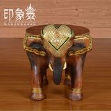 泰域 泰国手工雕刻大象凳子木凳 东南亚风格家具木质雕刻矮凳实木