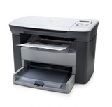 二手惠普源装HP M1005激光多功能一体机打印复印扫描黑白家用办公