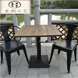 外贸美式铁艺实木餐桌咖啡桌休闲桌椅做旧复古老松木吧台桌吧台椅