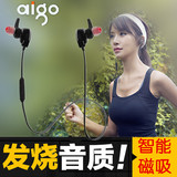 Aigo/爱国者 s30无线运动 音乐蓝牙耳机4.1 立体声双耳塞入耳式