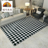 黑白色格子地毯 客厅的沙发茶几卧室脚垫长方形床边毯简约长地垫