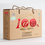 五常大米稻花香米 正宗大米  米礼盒 5kg 送礼 优质大米 礼盒