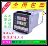 温控器rex-c100 rex-c400  rex-c700 rex-c900 RKC温控器智能数显