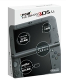 【宁波新奇电玩】NEW 3DSLL带红蓝卡二手 9.1系统可玩怪物猎人X