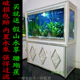 欧式高档生态鱼缸 带柜水族箱 玻璃屏风隔断鞋柜1.5米 海艺水族