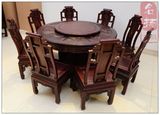 木雕非酸圆桌红木中式实木圆餐桌椅组合非洲酸枝木山水圆台包邮