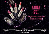 预订日本代购Anna Sui/安娜苏魔法心愿来自星星的口红唇膏