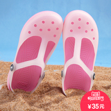 AUZ2016夏季玛丽珍变色洞洞鞋女凉鞋平跟厚底果冻花园沙滩女鞋子