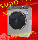 新款Sanyo/三洋 DG-F60311G/BG全自动超薄洗衣机