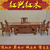 非洲黄花梨木茶桌椅组合茶台中式实明清仿古功夫红木家具刺猬紫檀