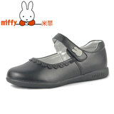 米菲品牌童鞋2015秋季新款儿童单鞋 真皮女童皮鞋公主鞋M12065