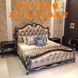 欧式实木双人床新古典真皮床田园简约美式床1.8米公主床卧室家具