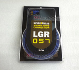 LEIGE雷歌LGR-057高级汽车音频线 音响信号线 5M