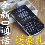 BlackBerry/黑莓 9930/9900 全新0通话 有无头送豪礼 三网电信4G