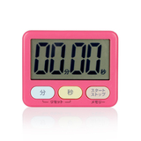 日本品牌LEC大屏幕计时器 定时器提醒器 厨房多功能倒计时器闹钟