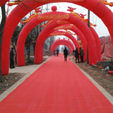 婚庆地毯 红地毯 一次性 加厚舞台展览展会结婚开业庆典红地毯