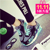 悠诺2015秋季学生女鞋韩版厚底气垫运动鞋 单鞋旅游鞋跑步阿甘鞋