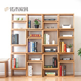 纯实木组合书架置物架全白橡木书房家具简约展示架落地架特价