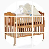 进口榉木环保婴儿摇篮床带储物层三档高度调节婴儿床儿童床