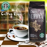 包邮正品星巴克STARBUCKS VERONA佛罗娜咖啡豆咖啡粉250G可磨粉