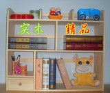 桌上书架书柜儿童收纳学生置物简易实木宿舍桌面办公书橱松木包邮