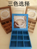 特价ZAKKA包邮化妆玻璃收纳盒 木制复古九宫格 小木盒 储物置物盒