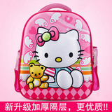 hello kitty书包猫3D幼儿园小孩宝宝3-4-5-6岁儿童女韩版大班礼物