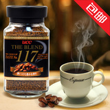 UCC进口速溶咖啡117速溶无糖黑咖啡90克日本进口醇黑咖啡速溶咖啡