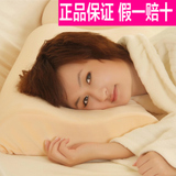 AiSleep睡眠博士 乳胶成人枕 助睡眠 保健枕颈椎 纯天然乳胶枕头