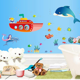 地中海墙贴海底世界卡通鱼幼儿园儿童房间卧室卫生间浴室防水贴画