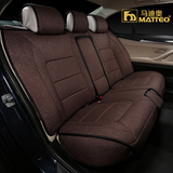 定制 沃尔沃S60L S80L V40 V60 XC60 XC90座垫座椅套四季亚麻坐垫