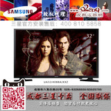 [4月2日现货]Samsung/三星 UA32J4088AJXXZ 32寸LED液晶平板电视
