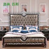 澳林匹斯 欧式床皮床法式床新古典公主床实木1.8米双人床卧室家具