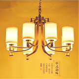 新中式吊灯现代客厅全铜吊灯仿古餐厅灯布艺灯具卧室灯简约中国风