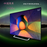 65寸一线液晶电视平板电视50寸70寸液晶智能网络55寸平板电视一线