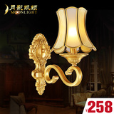 欧式壁灯全铜壁灯温馨卧室床头灯创意壁灯美式过道走廊铜灯壁灯