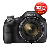 Sony/索尼DSC-H400 63倍光学变焦 数码长焦相机 H400 大陆行货