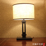 新中式铁艺台灯圆形布罩卧室床头台灯客厅茶几台灯现代简约中式灯
