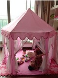 韩国六角公主城堡超大薄纱儿童玩具屋超大游戏房热卖益智帐篷批发